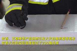 伟德网上老虎机截图0